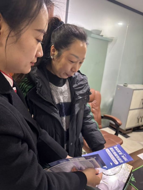 九龙证券 减费让利惠民生 存款保险护安全 反诈防骗筑防线——中信银行成都分行开展“三位一体”金融宣传活动