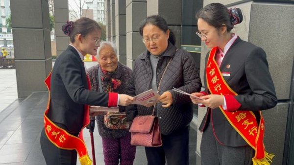 博盈配资 中信银行成都分行“3・15”活动精彩纷呈，共筑金融权益保护屏障