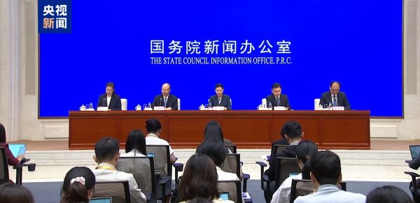 红腾网配资 “十四五”期间一批重要法律法规颁布实施&#32;发布会要点速览